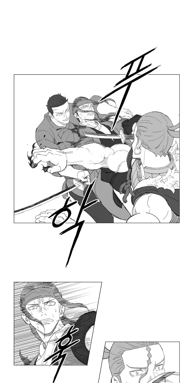 Read Mujang chapter 194 image 18 on Lezhin