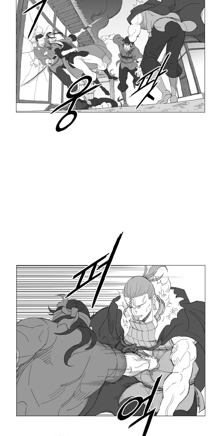 Read Mujang chapter 194 image 20 on Lezhin