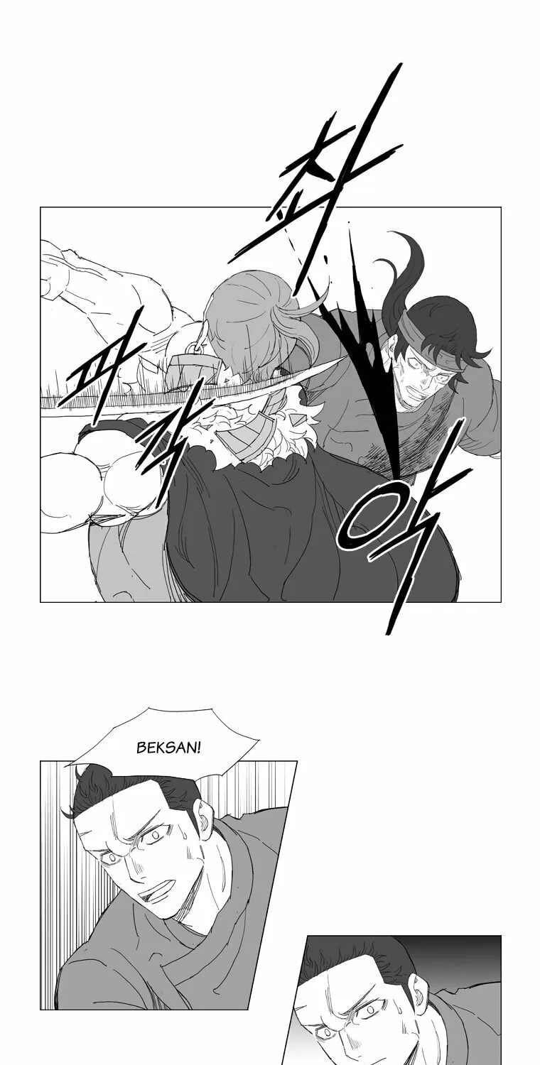 Read Mujang chapter 194 image 22 on Lezhin