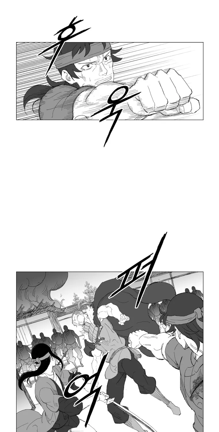Read Mujang chapter 194 image 5 on Lezhin