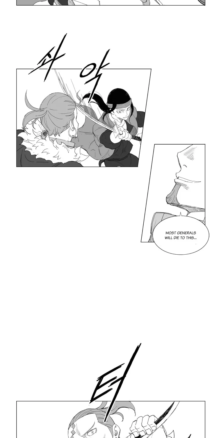 Read Mujang chapter 194 image 6 on Lezhin