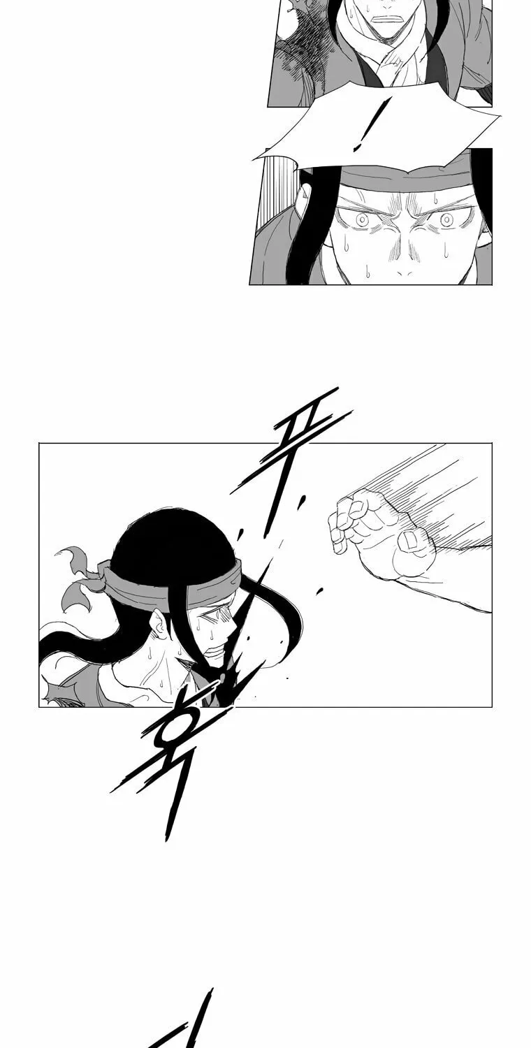 Read Mujang chapter 195 image 1 on Lezhin