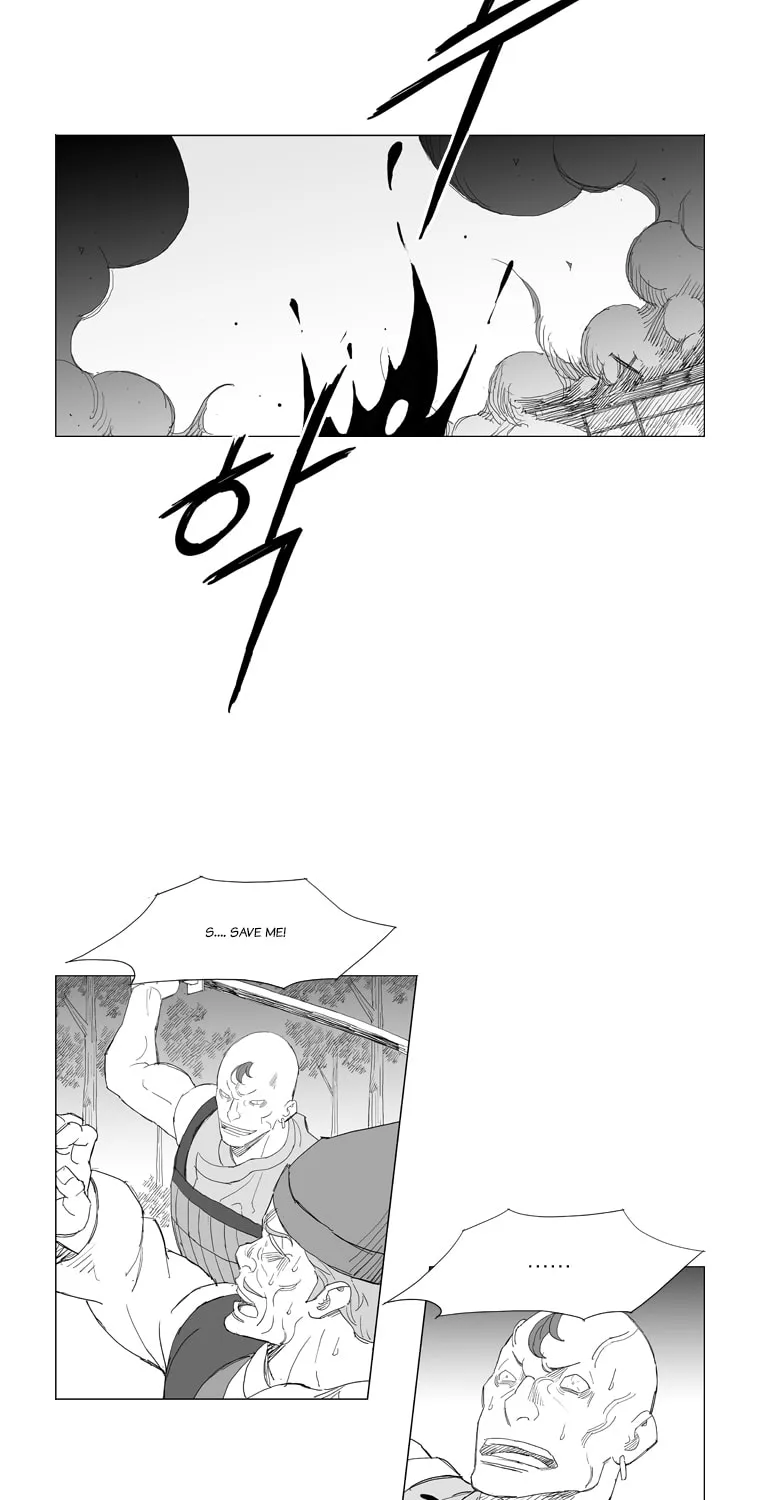 Read Mujang chapter 195 image 16 on Lezhin