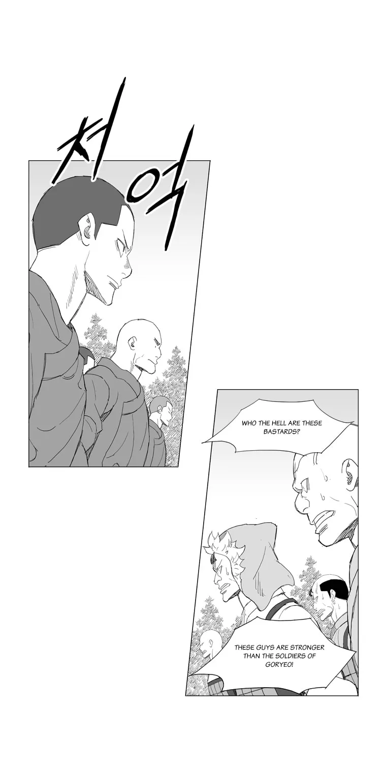 Read Mujang chapter 195 image 19 on Lezhin