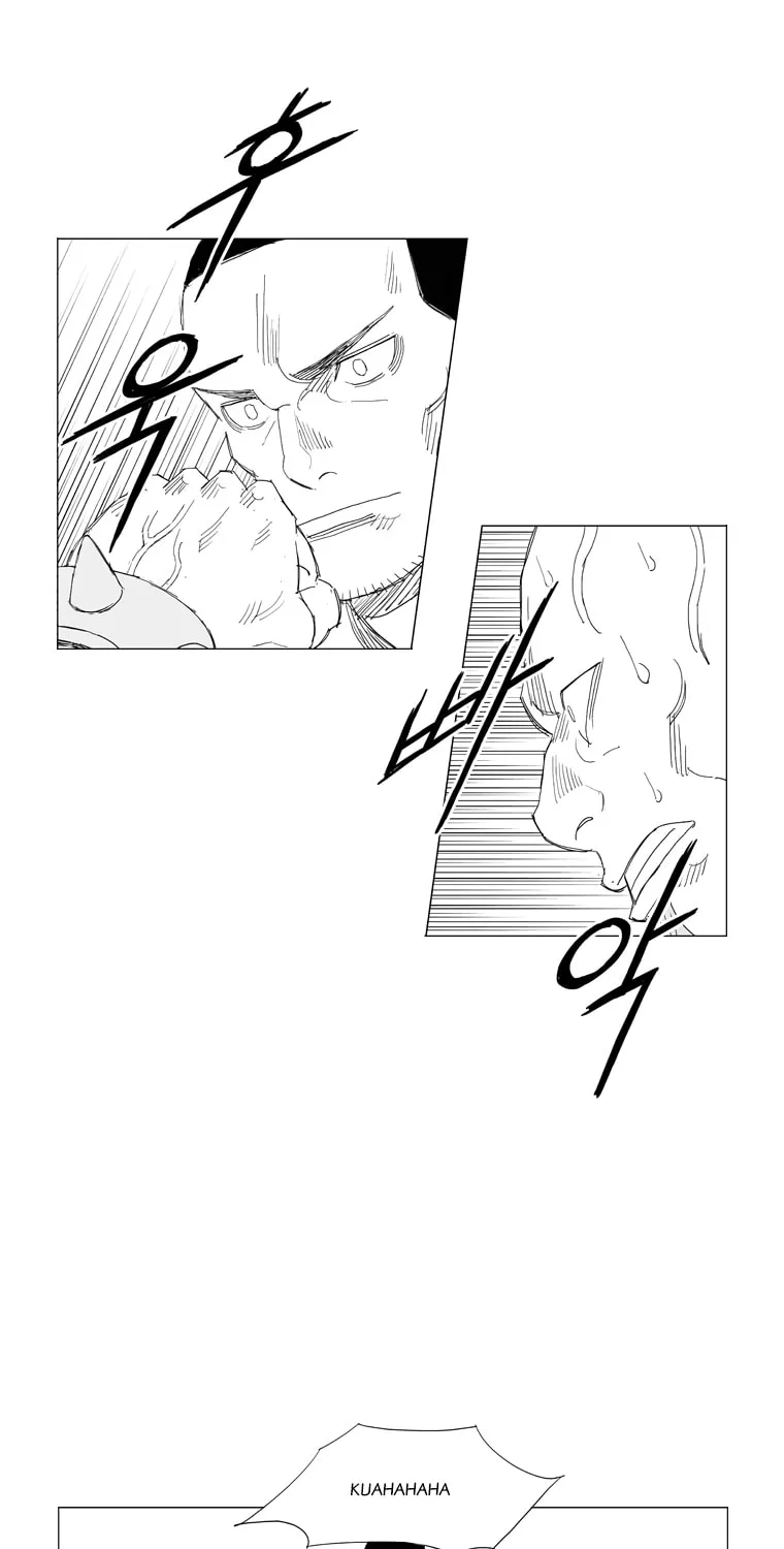 Read Mujang chapter 195 image 21 on Lezhin