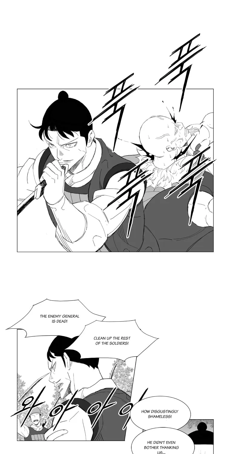Read Mujang chapter 195 image 24 on Lezhin