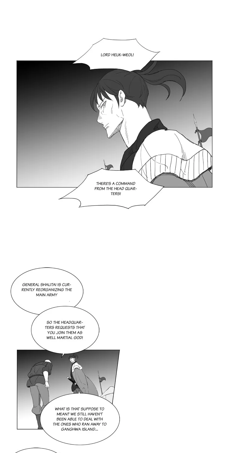 Read Mujang chapter 195 image 26 on Lezhin