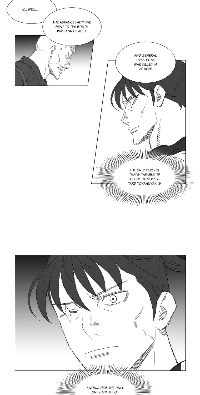 Read Mujang chapter 195 image 27 on Lezhin