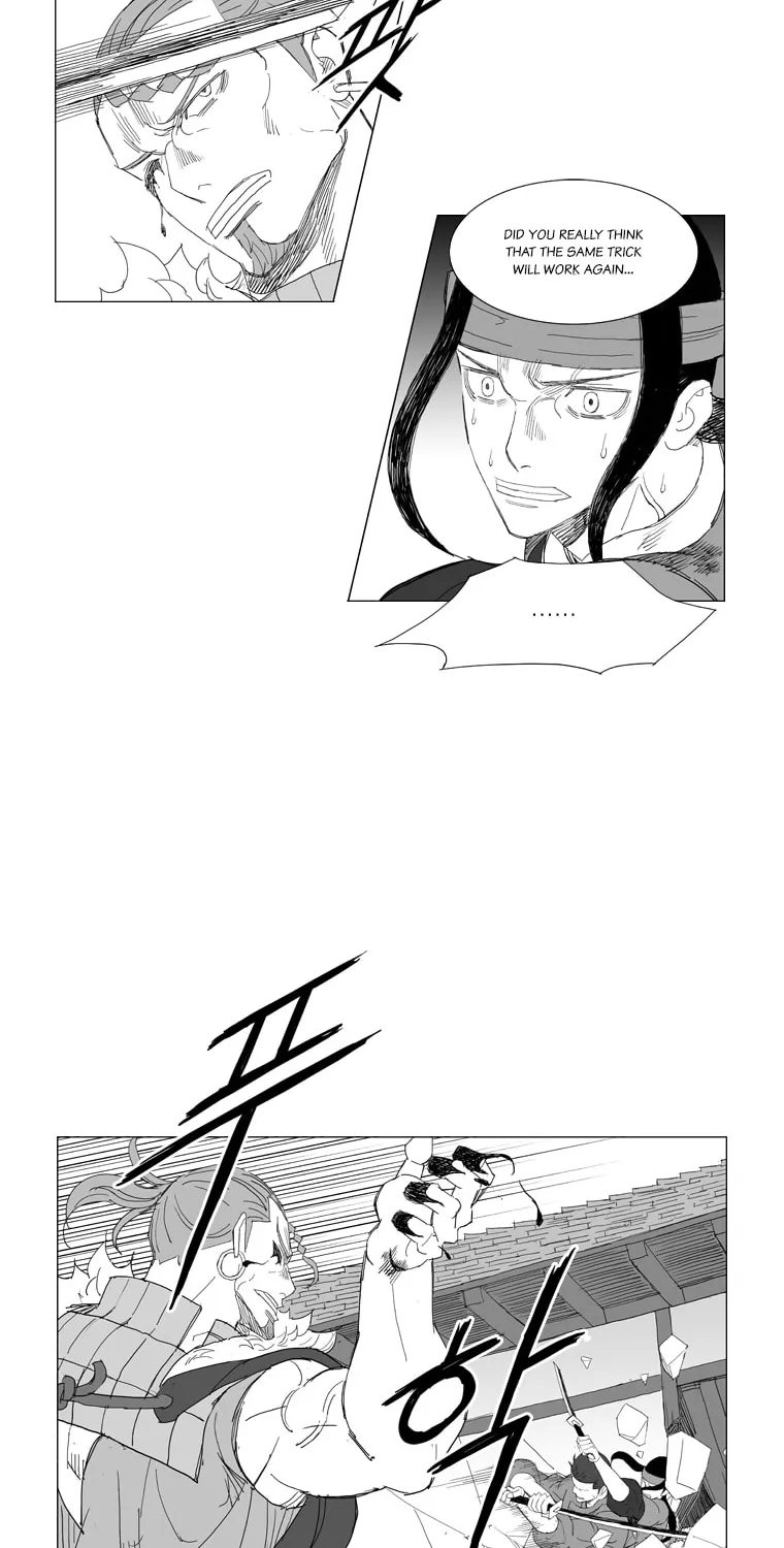 Read Mujang chapter 195 image 5 on Lezhin