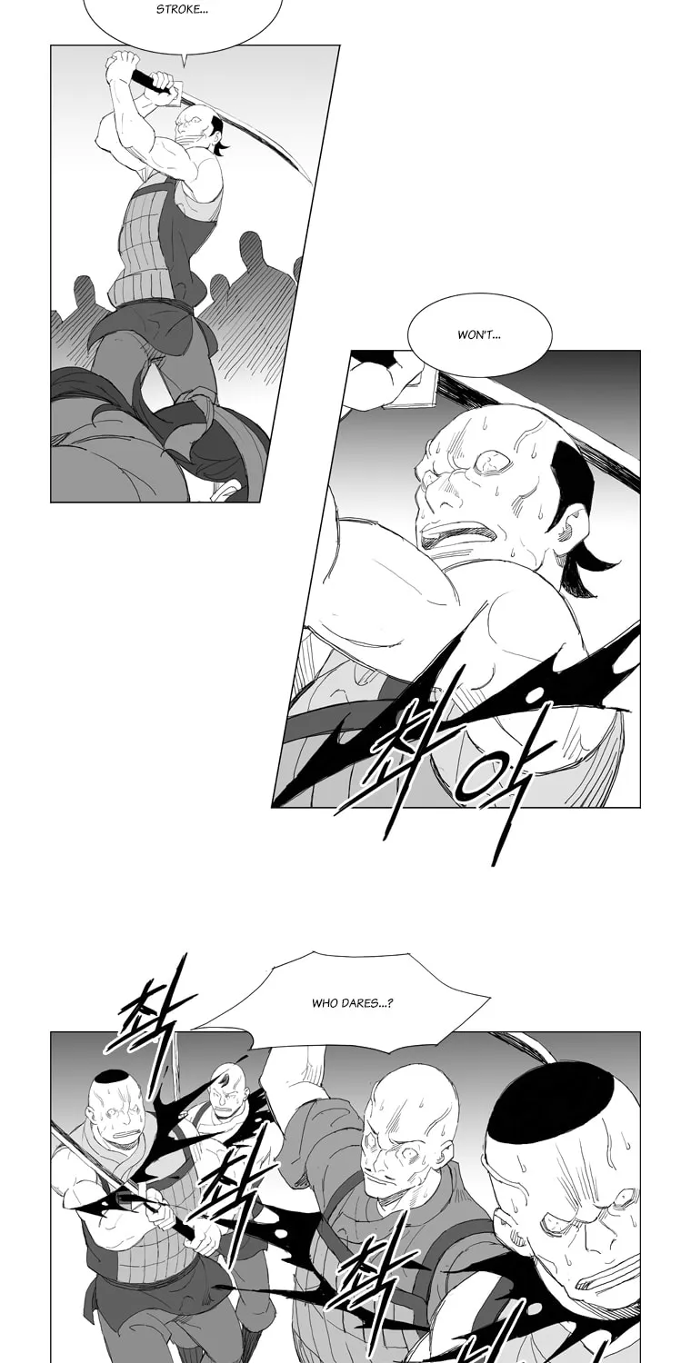 Read Mujang chapter 195 image 7 on Lezhin