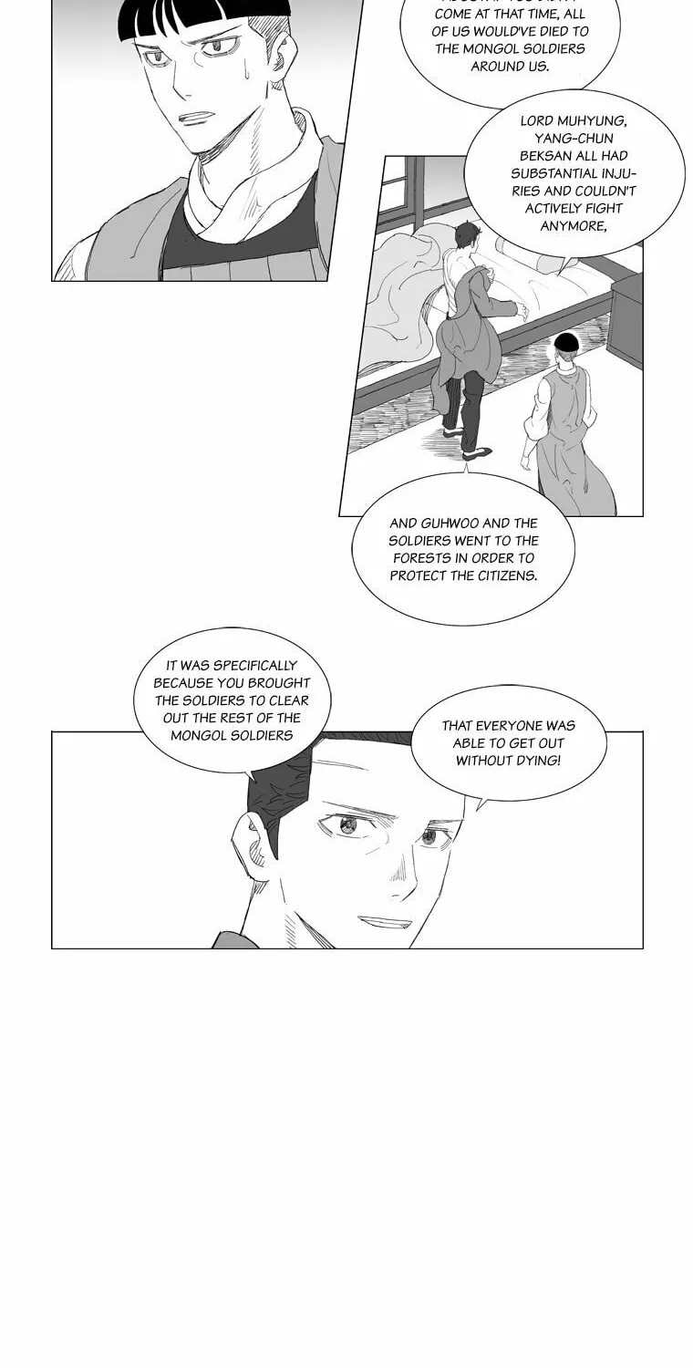 Read Mujang chapter 196 image 1 on Lezhin