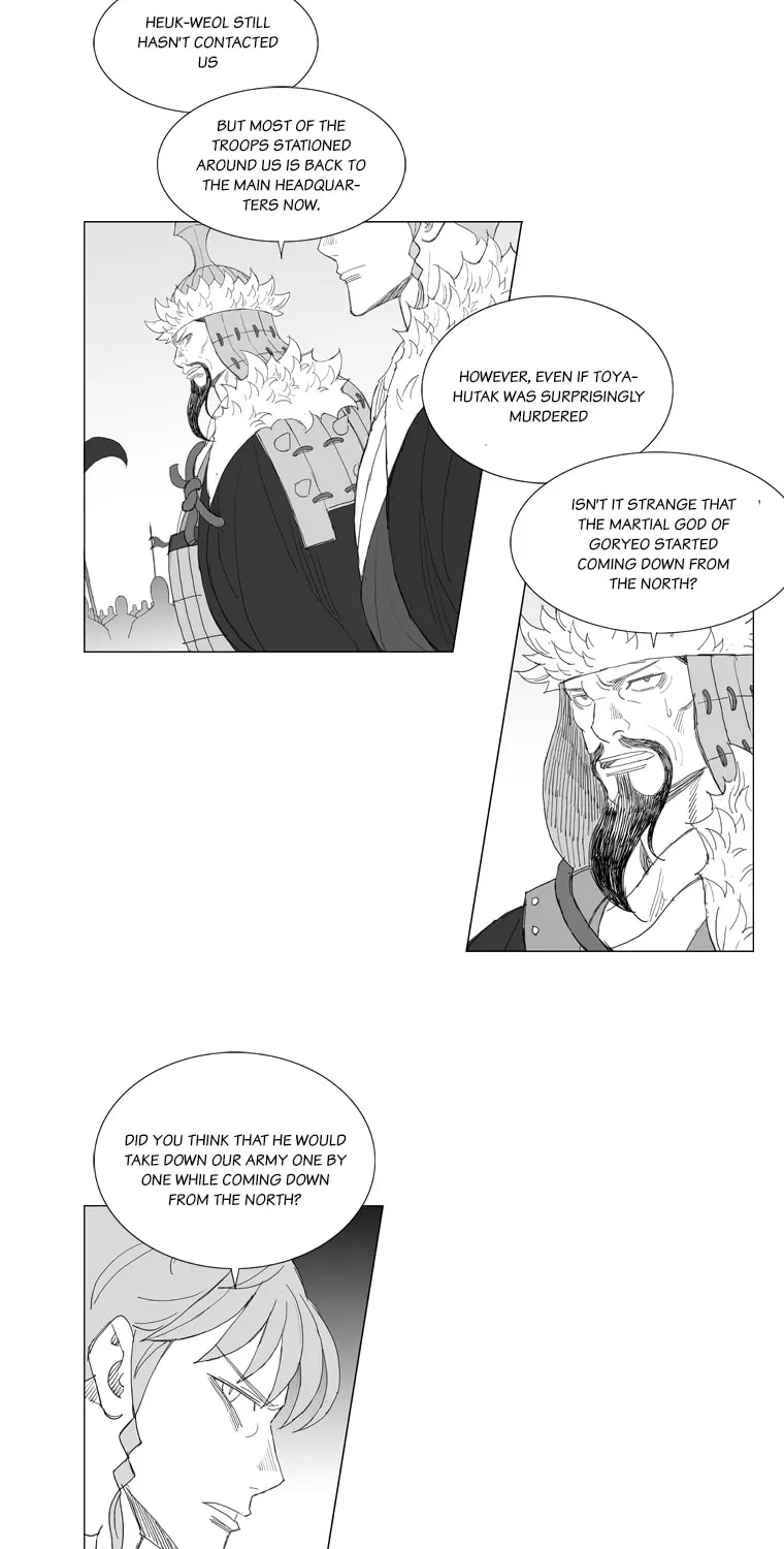 Read Mujang chapter 196 image 12 on Lezhin