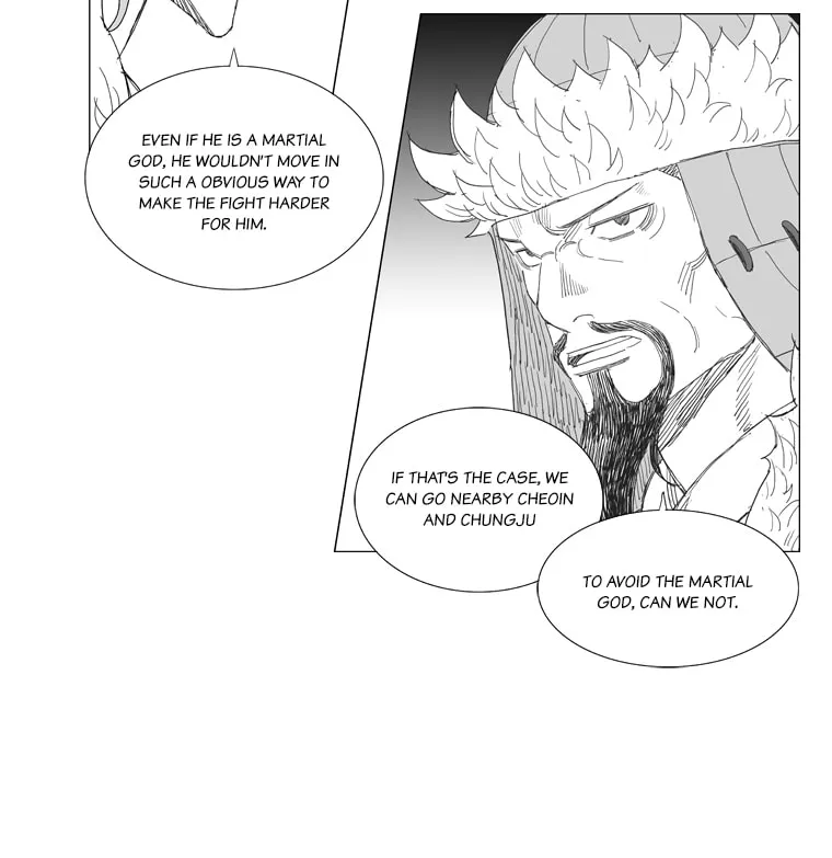 Read Mujang chapter 196 image 13 on Lezhin