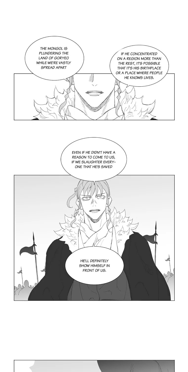Read Mujang chapter 196 image 14 on Lezhin
