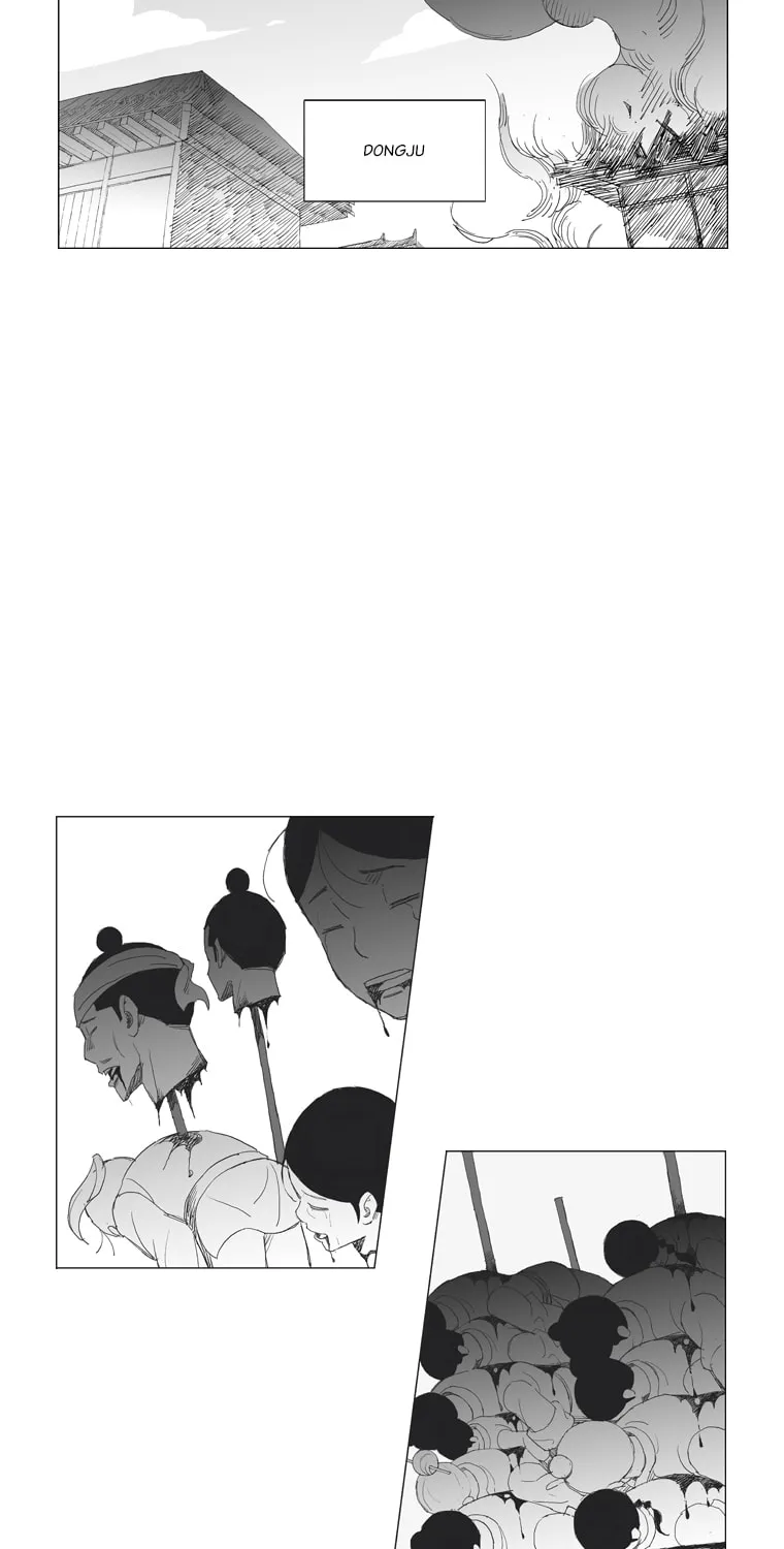 Read Mujang chapter 196 image 15 on Lezhin