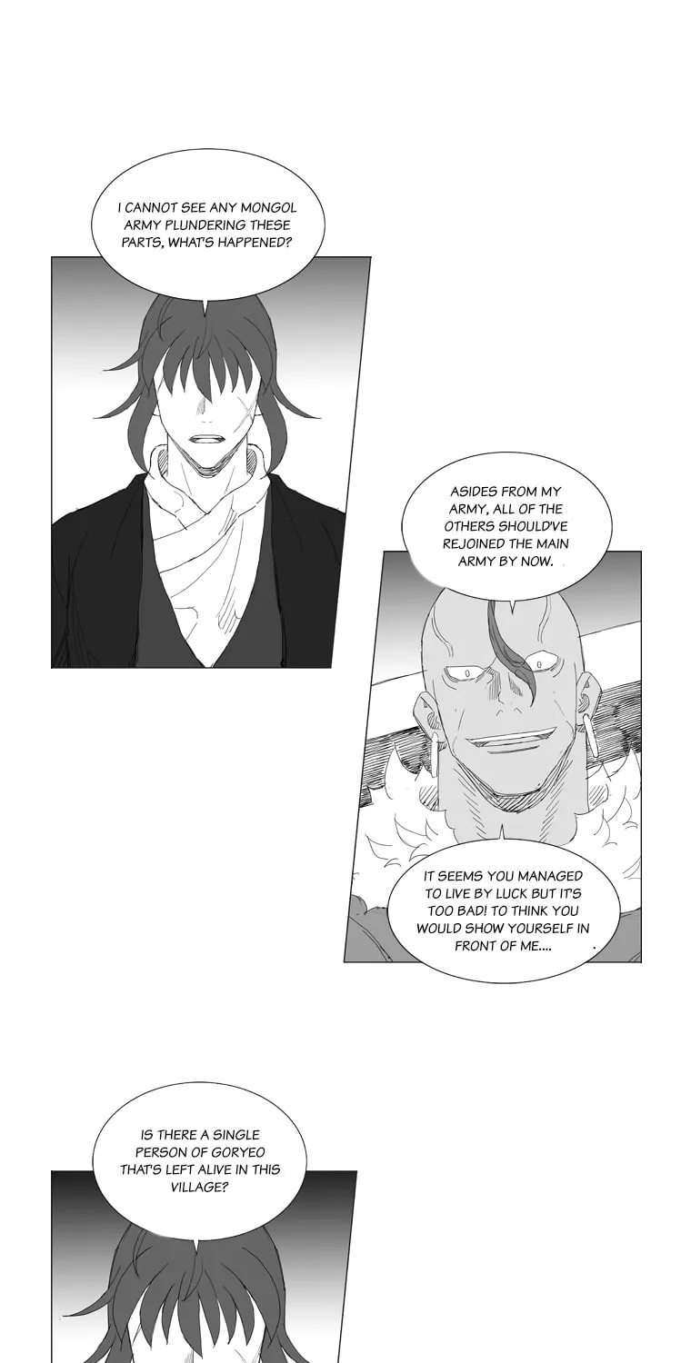 Read Mujang chapter 196 image 18 on Lezhin