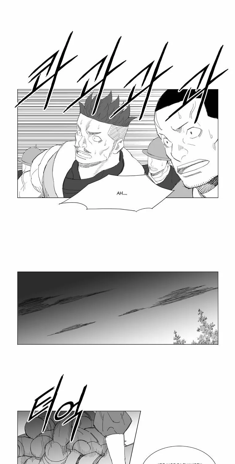 Read Mujang chapter 196 image 22 on Lezhin