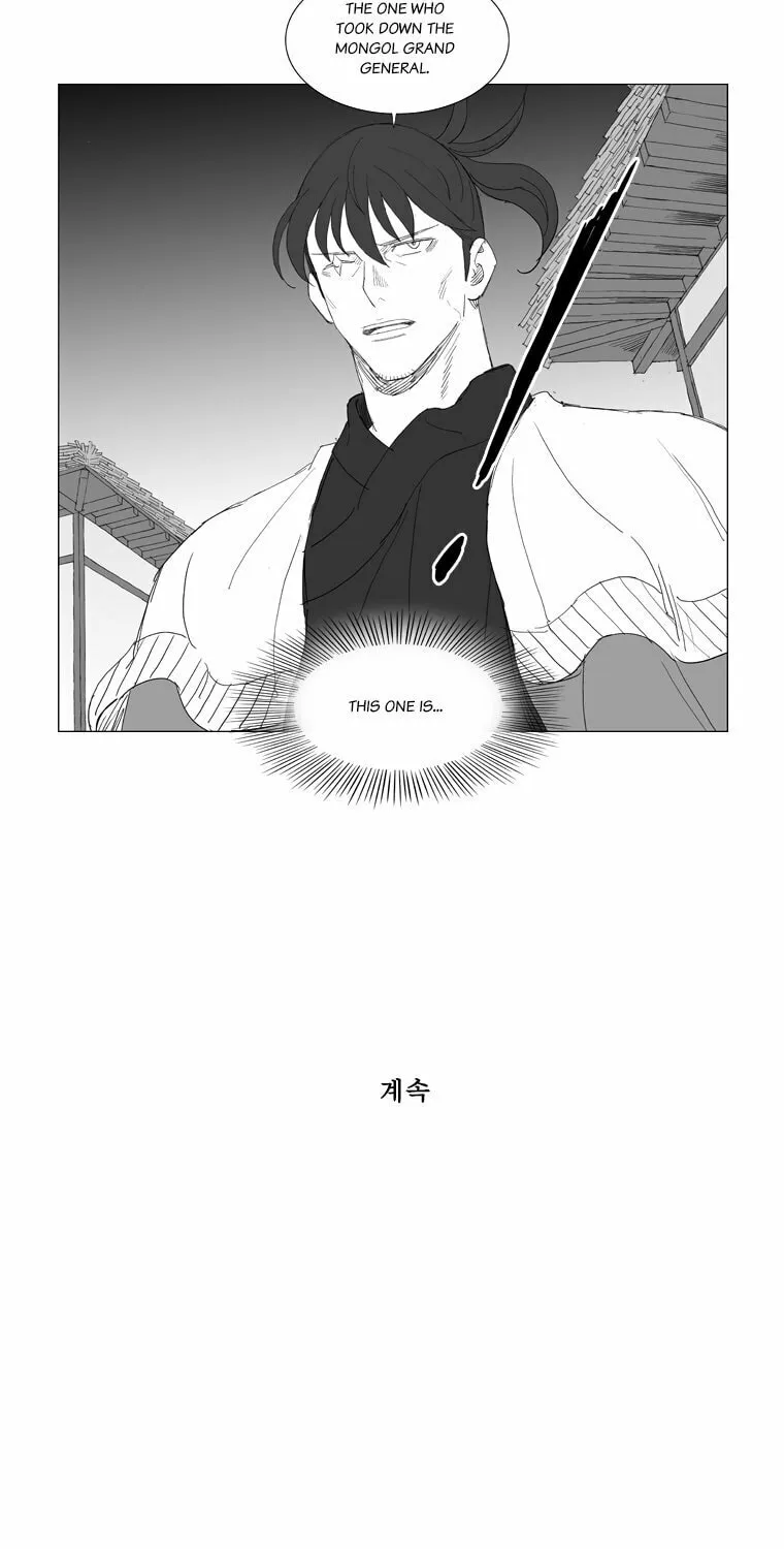 Read Mujang chapter 196 image 24 on Lezhin