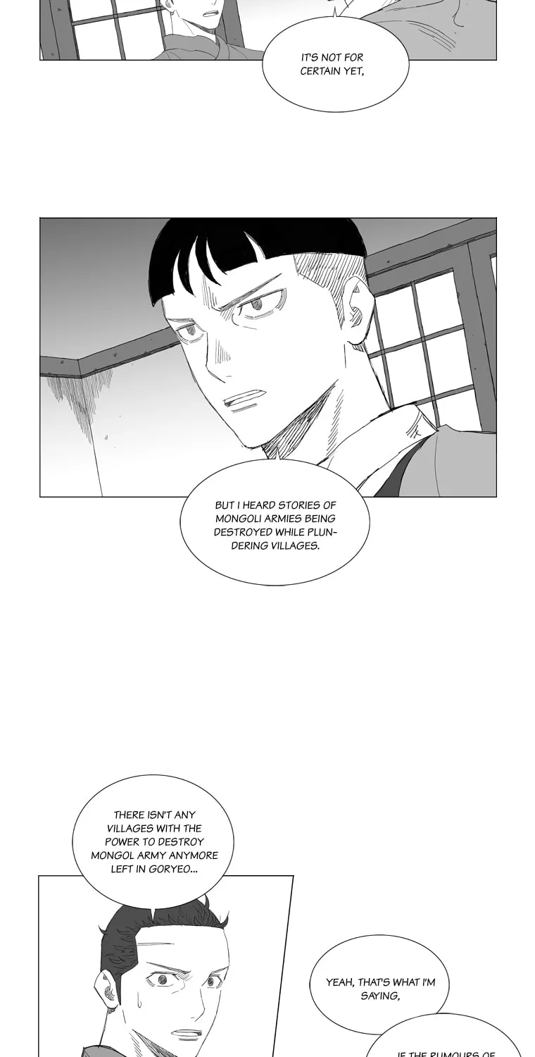 Read Mujang chapter 196 image 5 on Lezhin