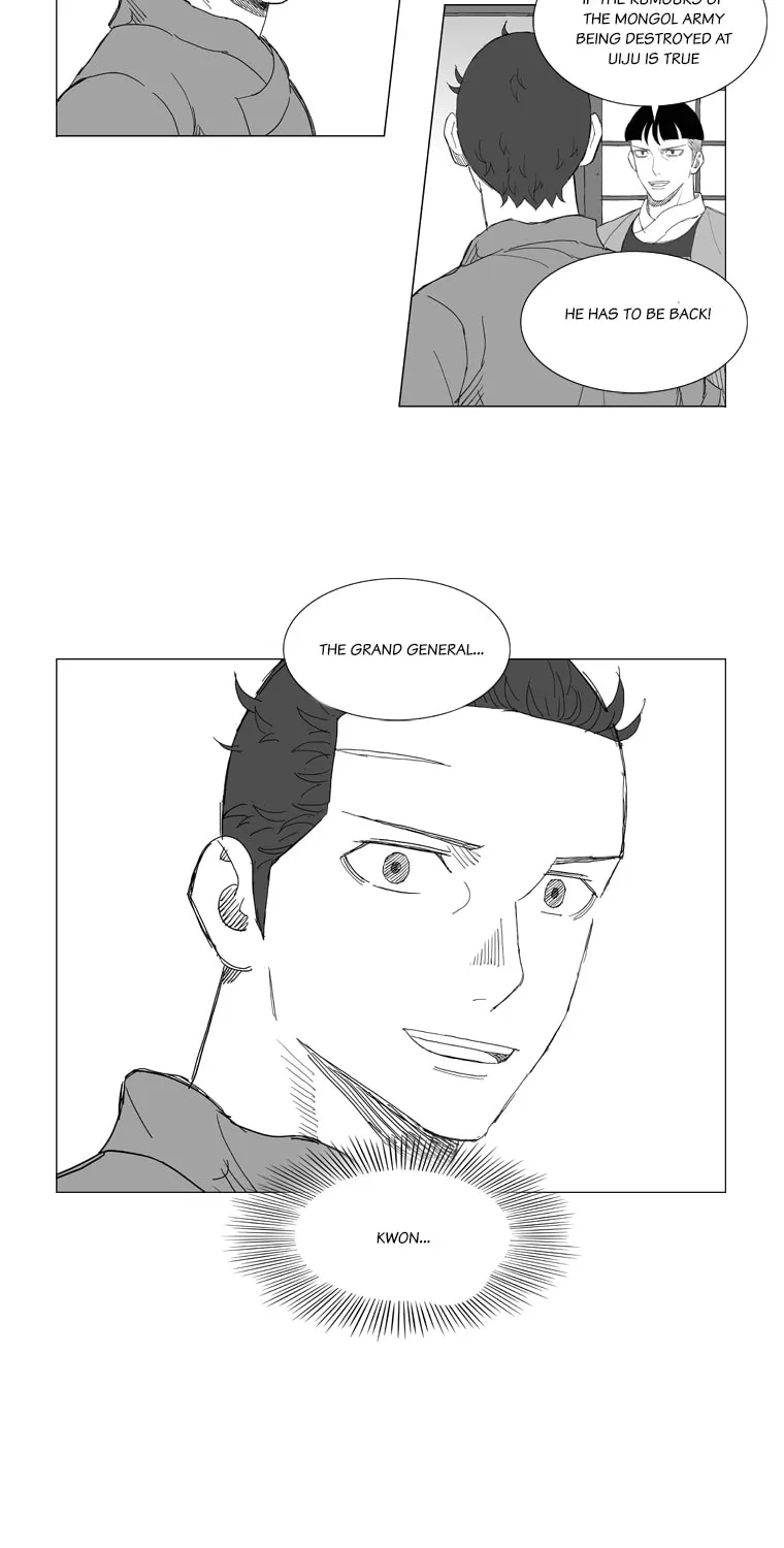 Read Mujang chapter 196 image 6 on Lezhin