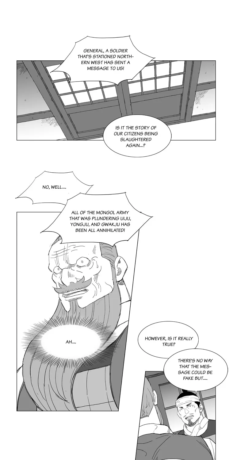 Read Mujang chapter 196 image 7 on Lezhin