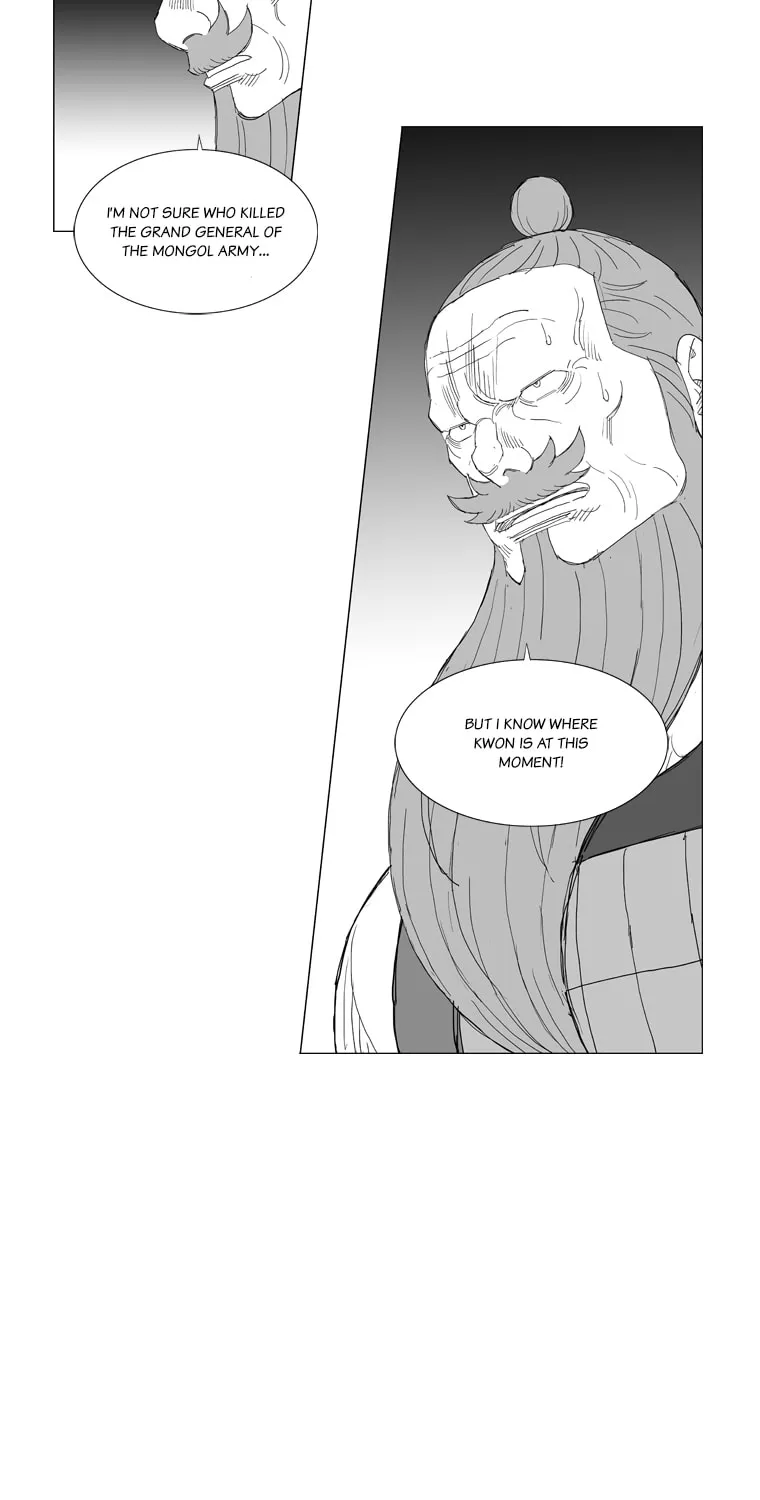Read Mujang chapter 197 image 11 on Lezhin