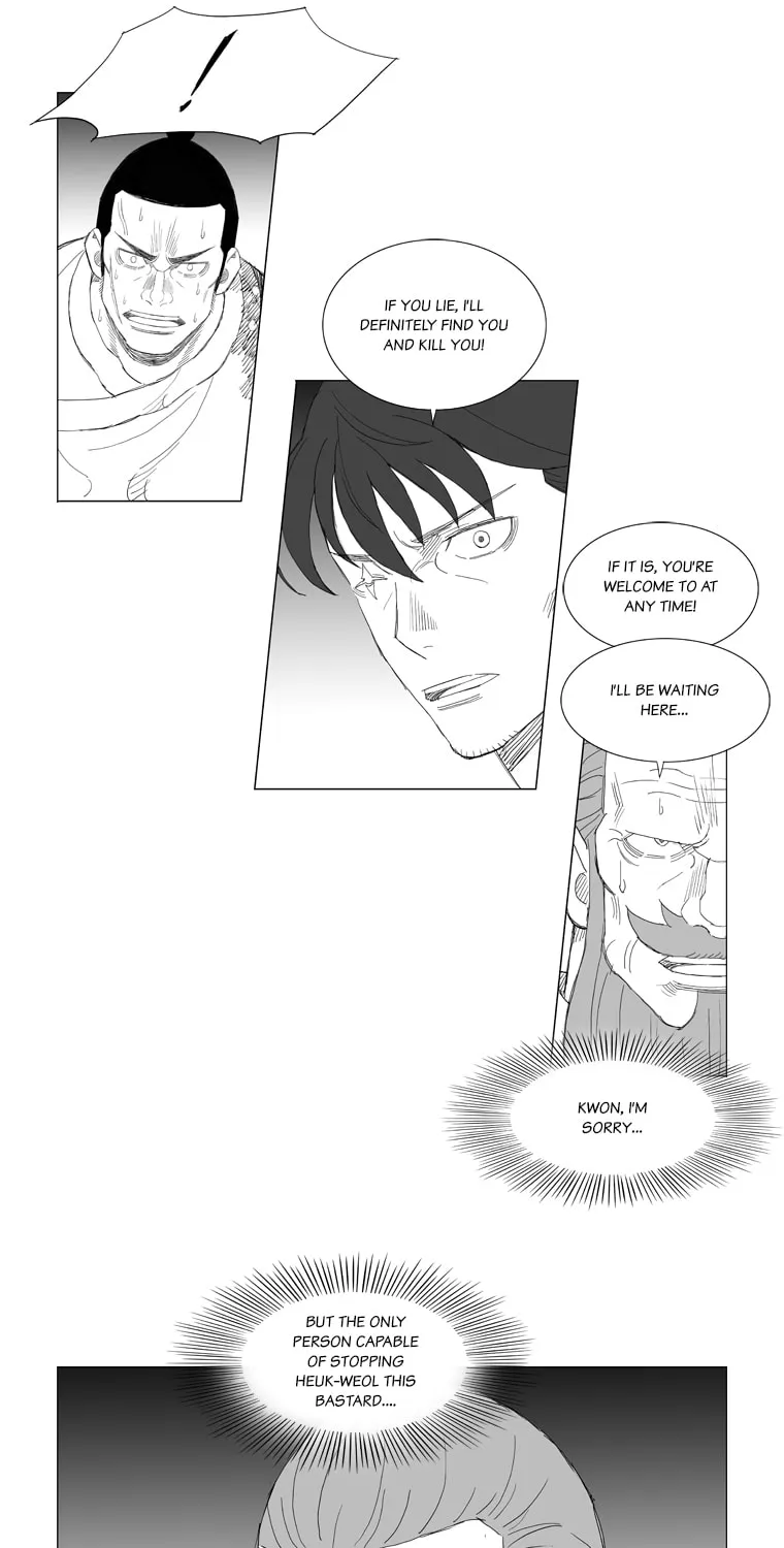 Read Mujang chapter 197 image 12 on Lezhin