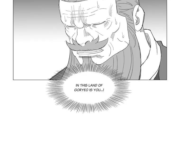 Read Mujang chapter 197 image 13 on Lezhin