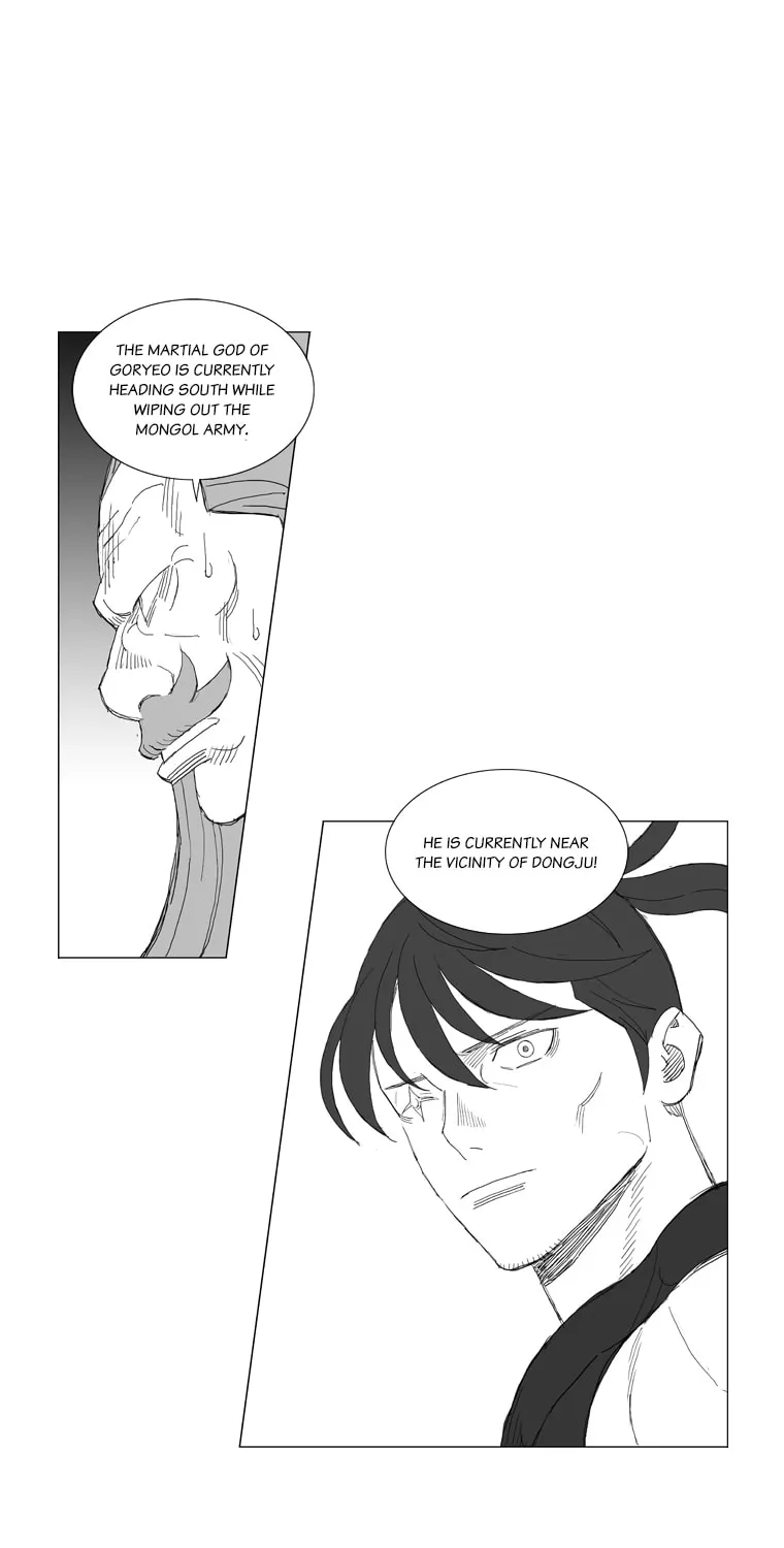 Read Mujang chapter 197 image 14 on Lezhin