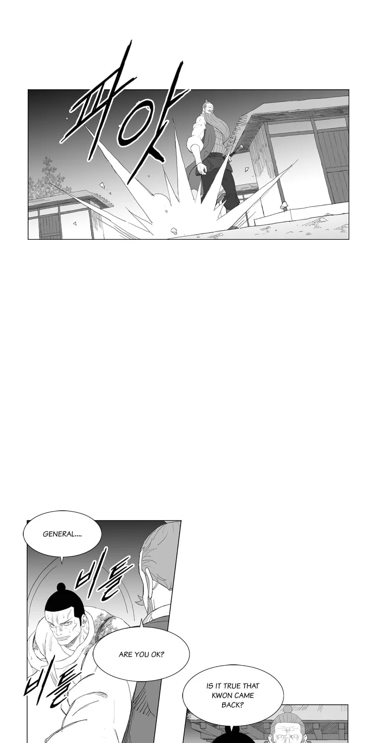Read Mujang chapter 197 image 15 on Lezhin
