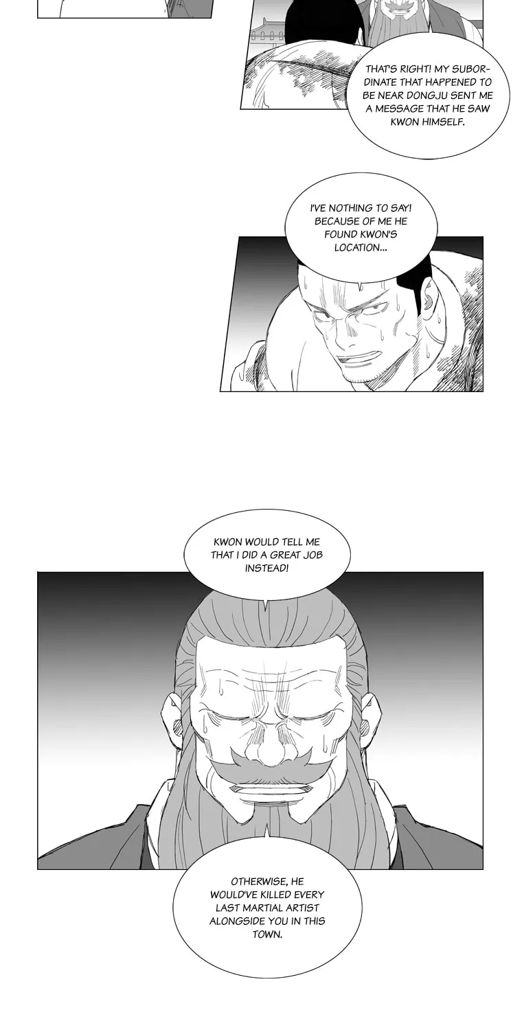 Read Mujang chapter 197 image 16 on Lezhin