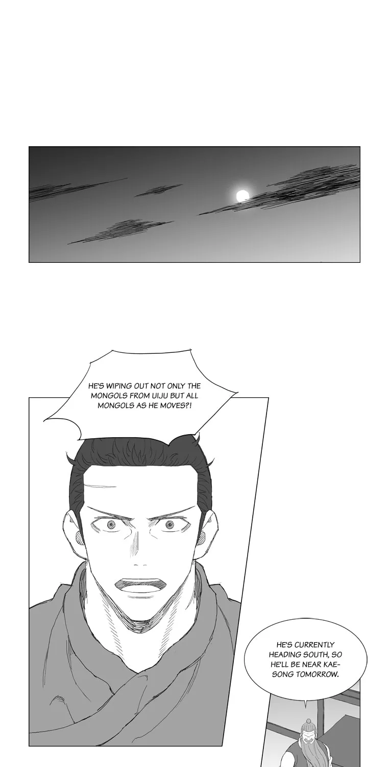 Read Mujang chapter 197 image 17 on Lezhin