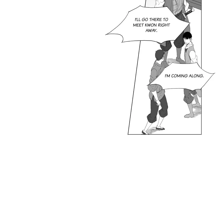 Read Mujang chapter 197 image 18 on Lezhin