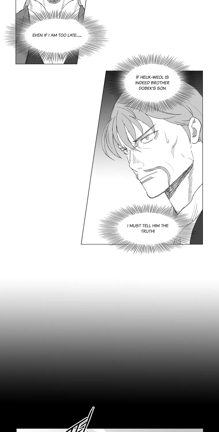 Read Mujang chapter 197 image 20 on Lezhin