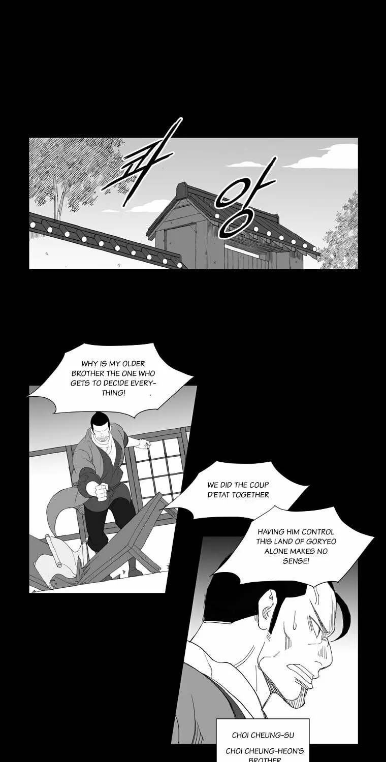 Read Mujang chapter 197 image 24 on Lezhin