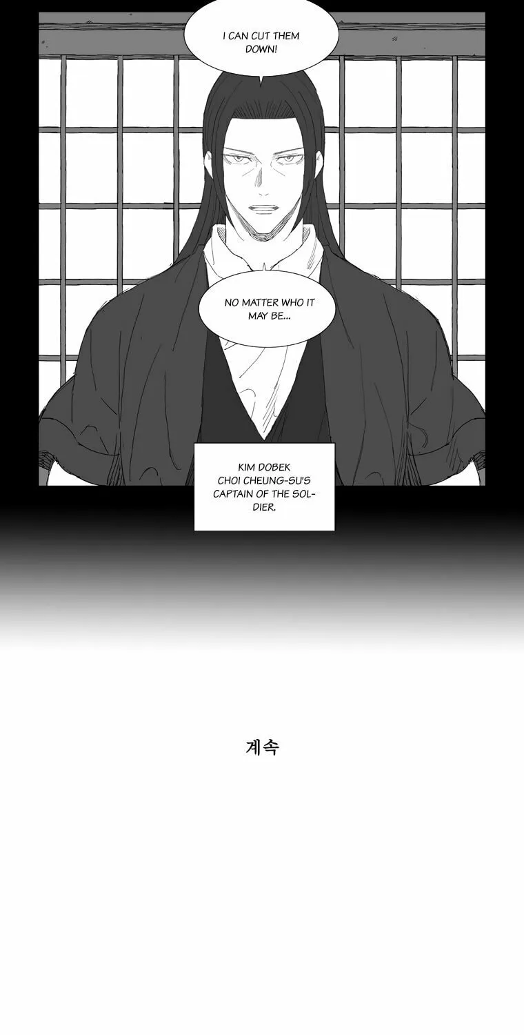 Read Mujang chapter 197 image 26 on Lezhin