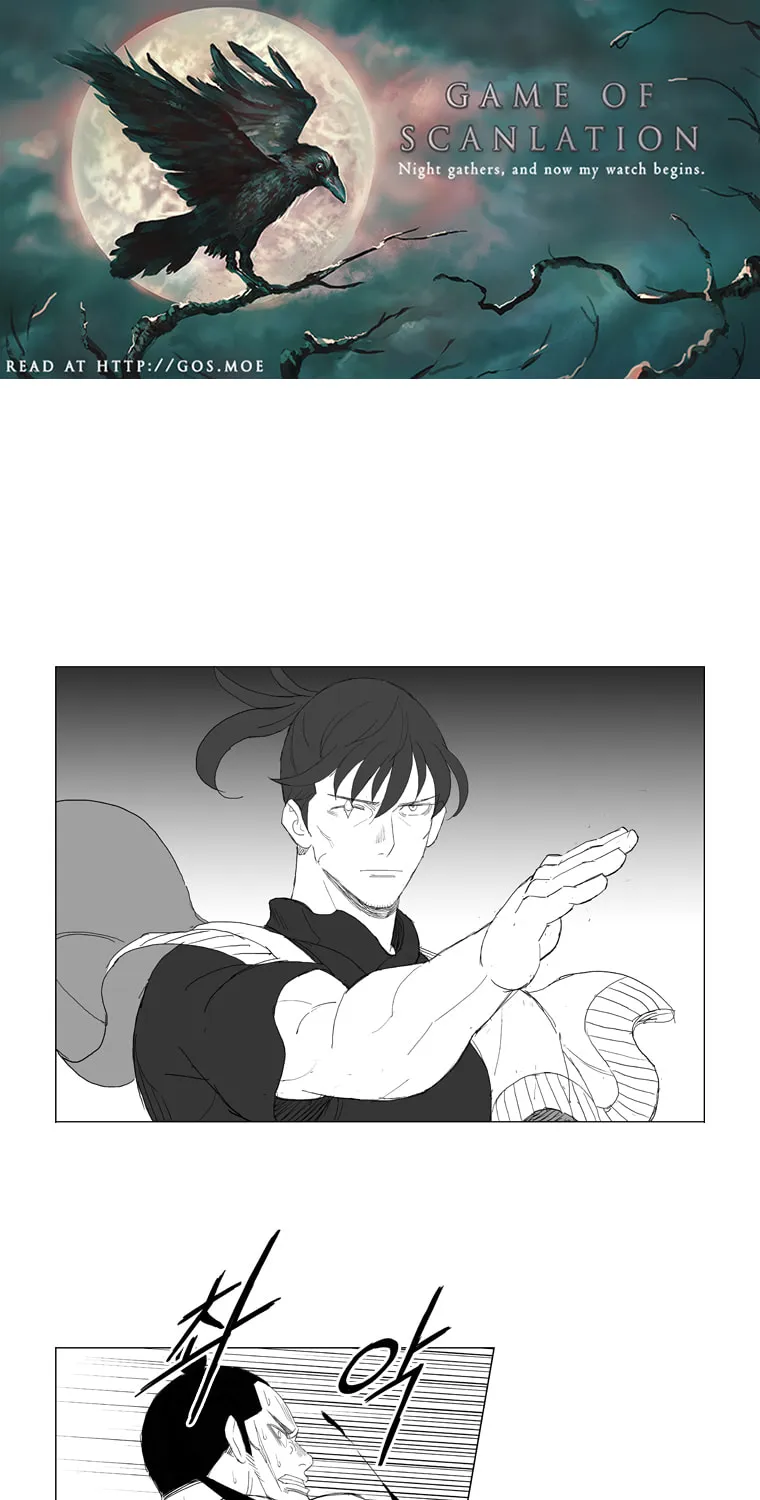 Read Mujang chapter 197 image 4 on Lezhin