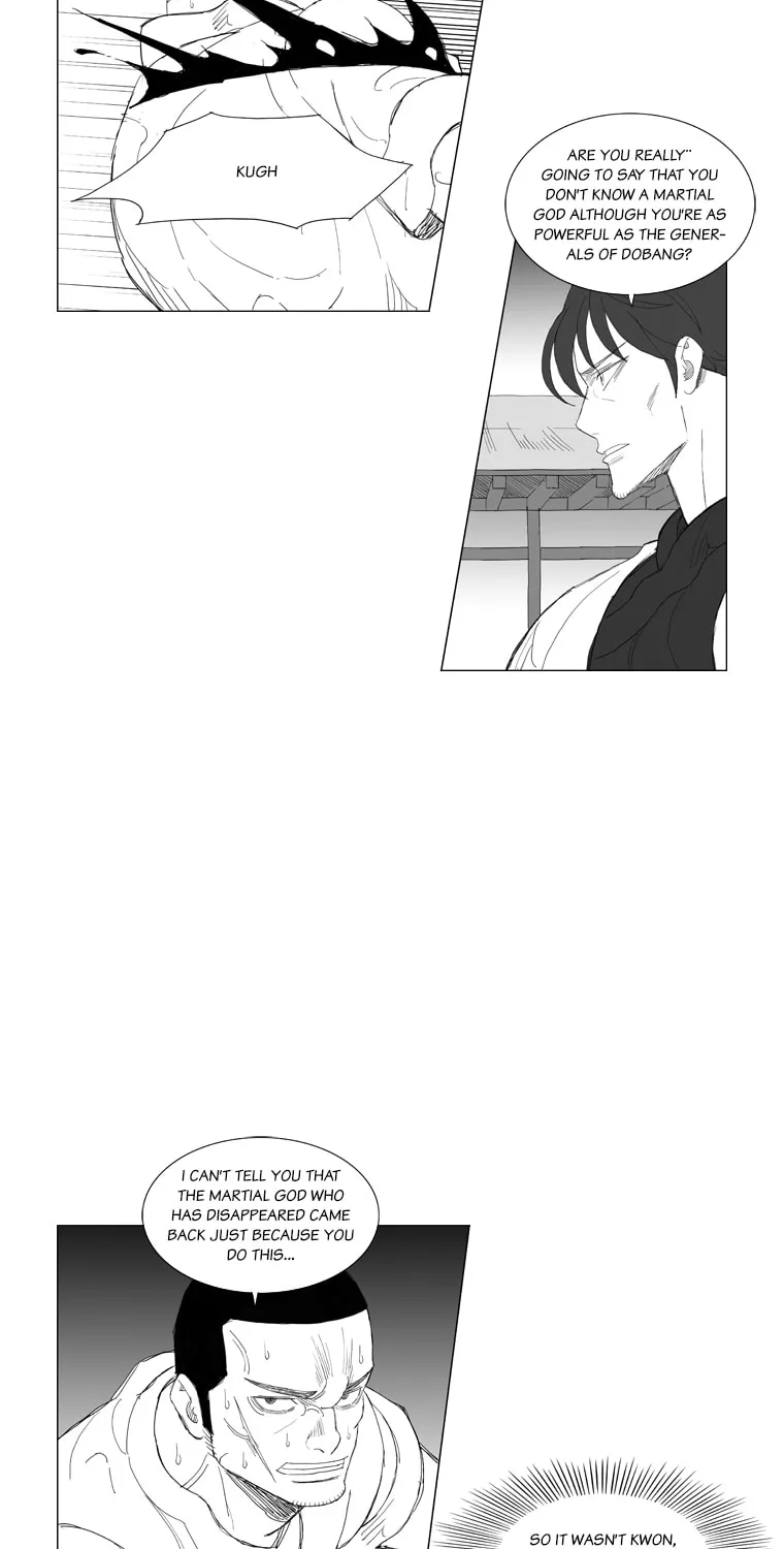 Read Mujang chapter 197 image 5 on Lezhin