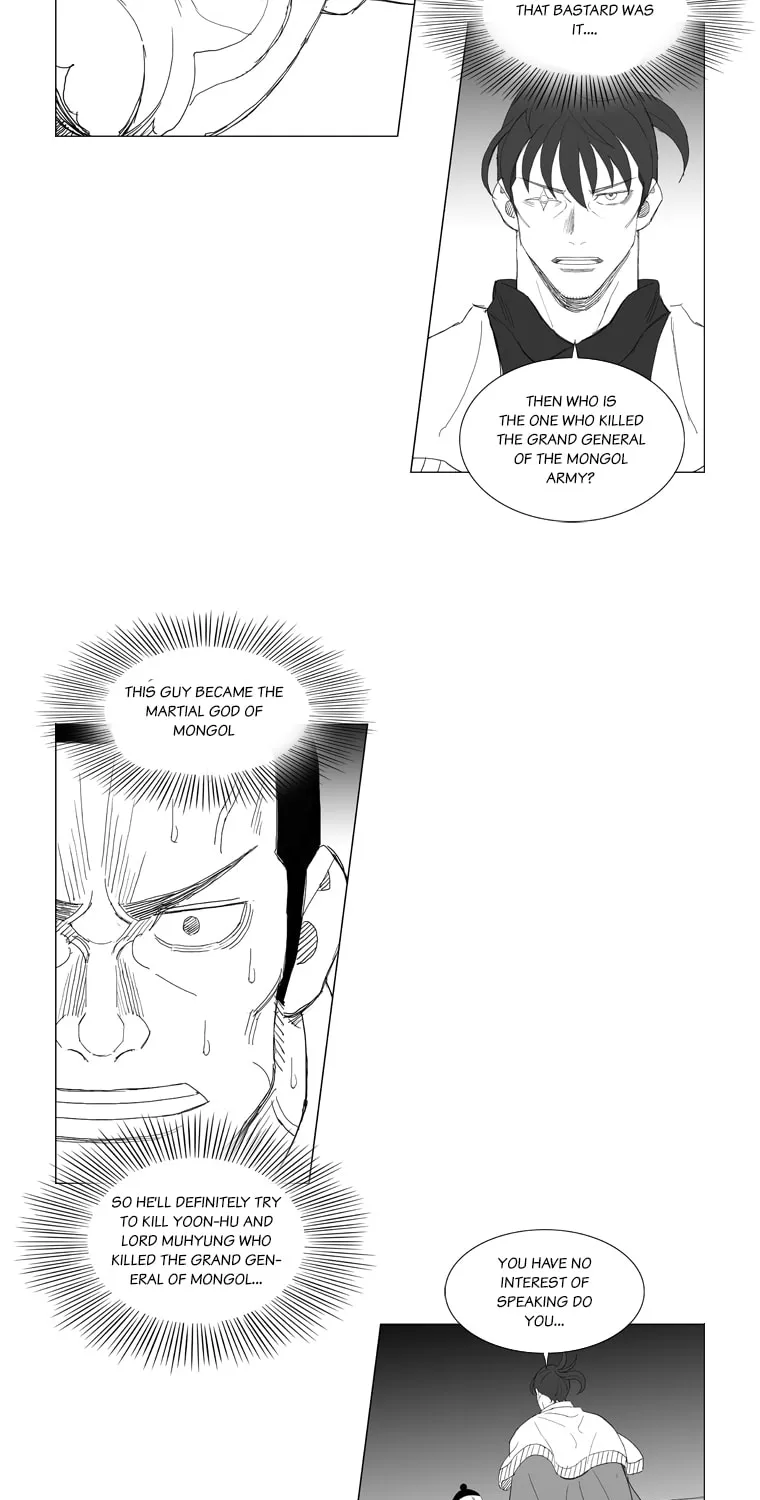 Read Mujang chapter 197 image 6 on Lezhin