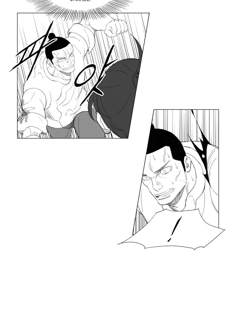 Read Mujang chapter 197 image 8 on Lezhin