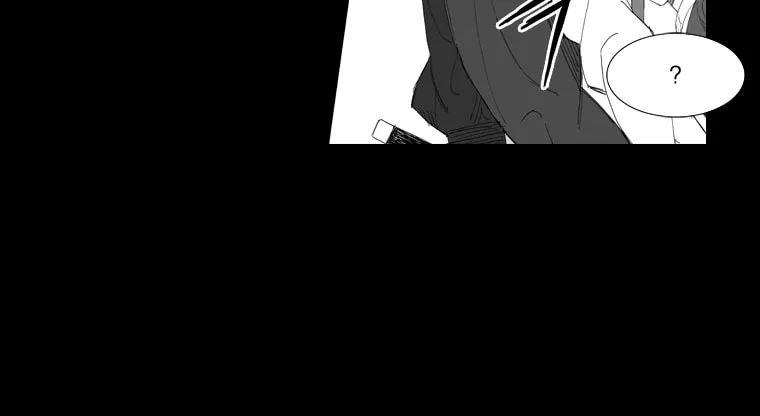 Read Mujang chapter 198 image 18 on Lezhin
