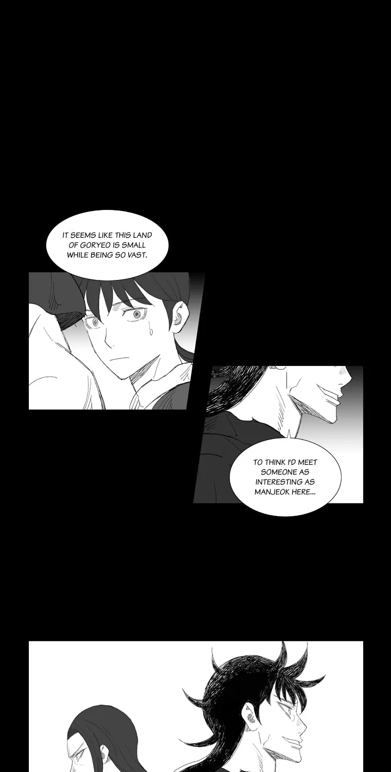 Read Mujang chapter 198 image 20 on Lezhin