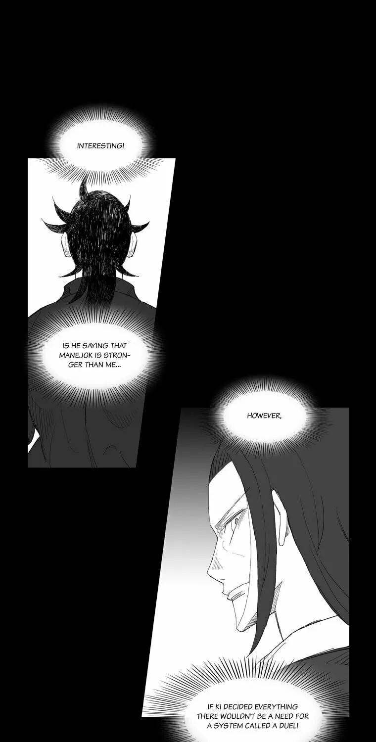 Read Mujang chapter 198 image 23 on Lezhin