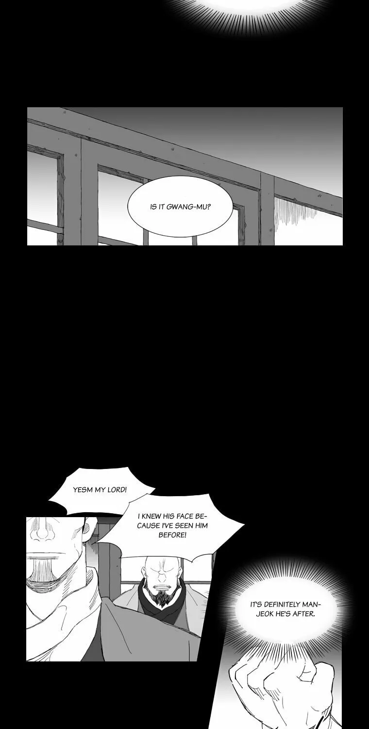 Read Mujang chapter 198 image 24 on Lezhin