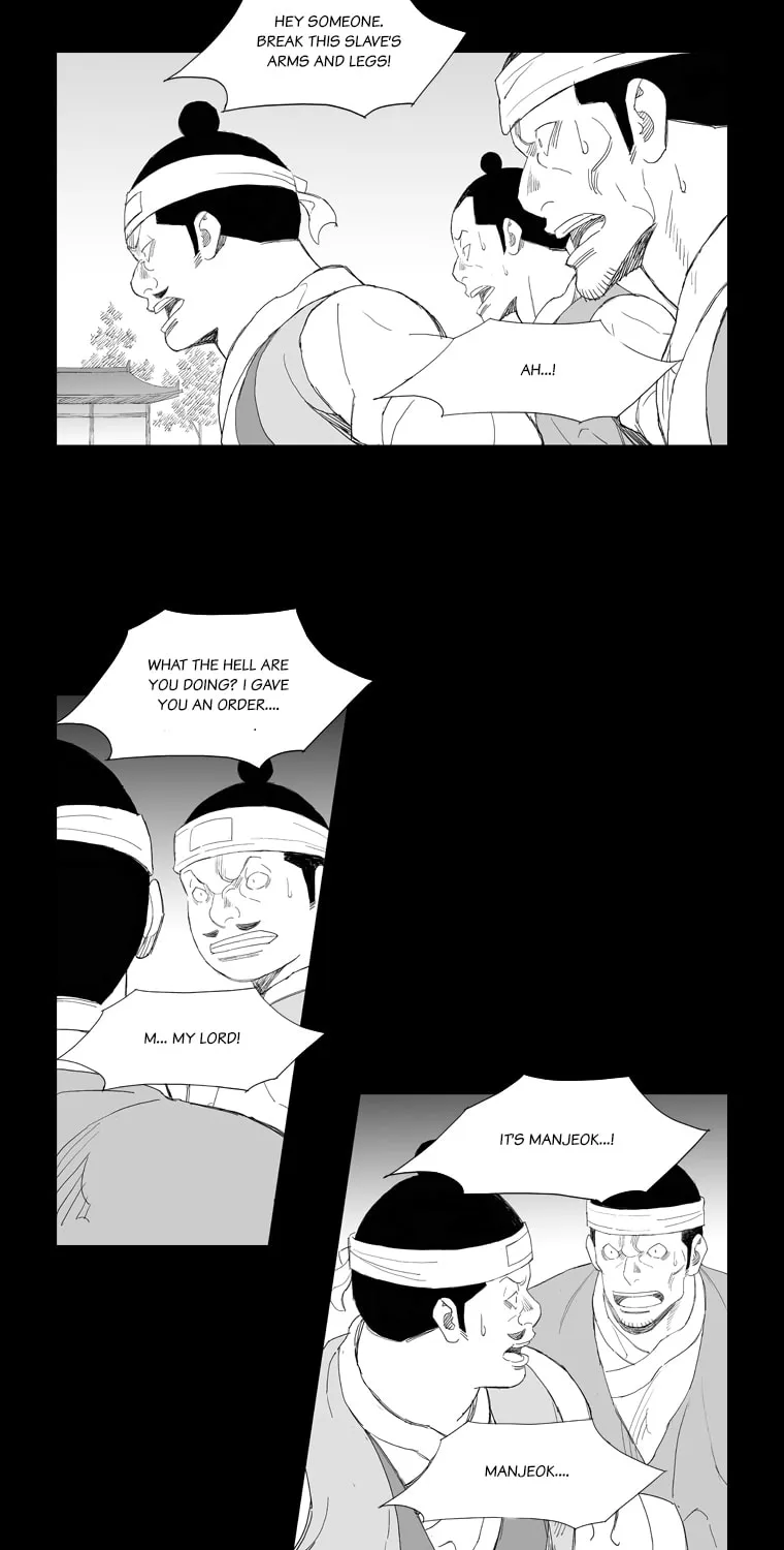 Read Mujang chapter 198 image 6 on Lezhin