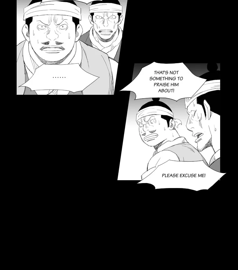 Read Mujang chapter 198 image 8 on Lezhin