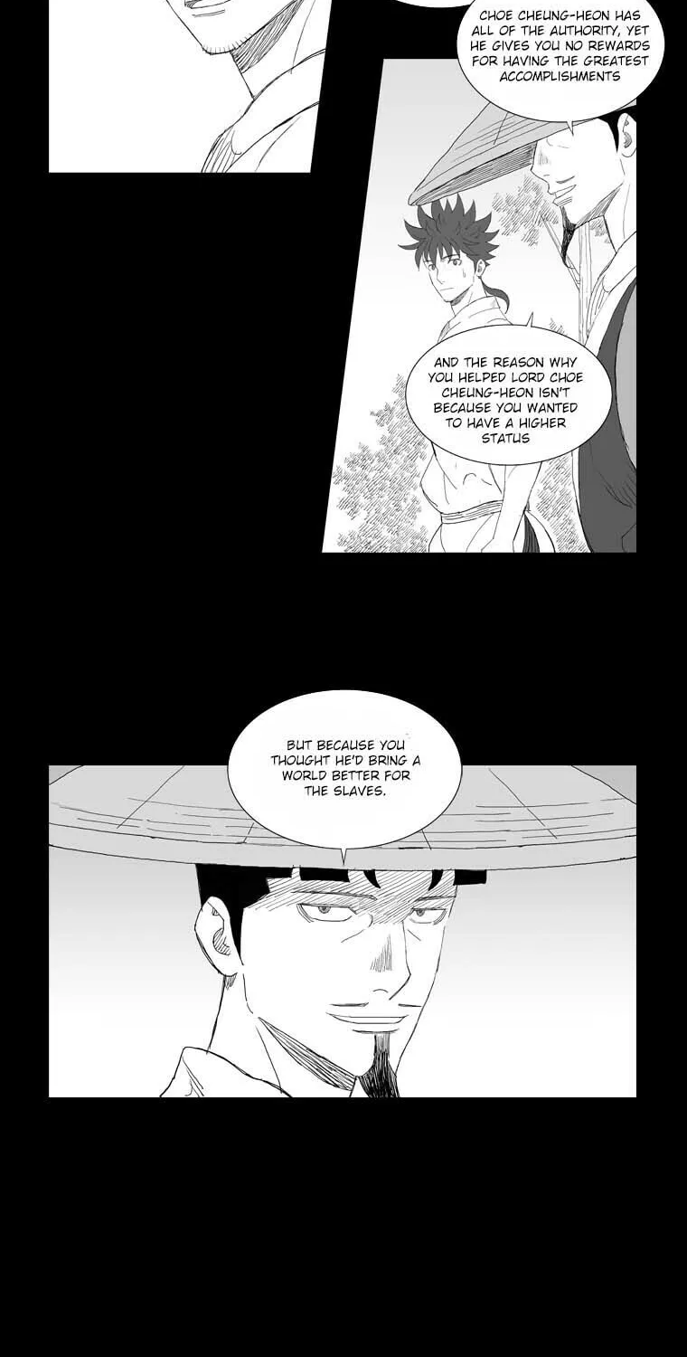 Read Mujang chapter 199 image 1 on Lezhin