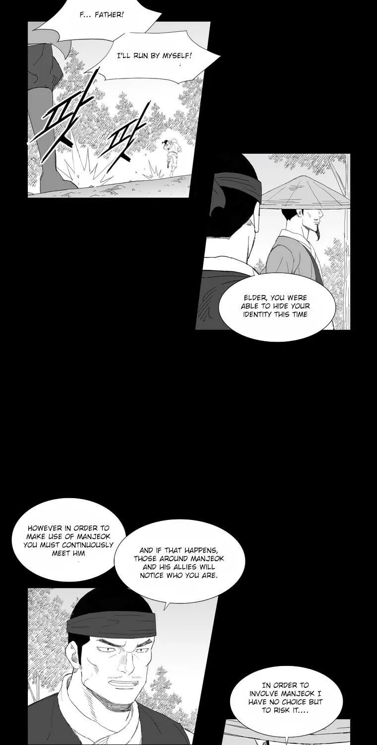 Read Mujang chapter 199 image 10 on Lezhin