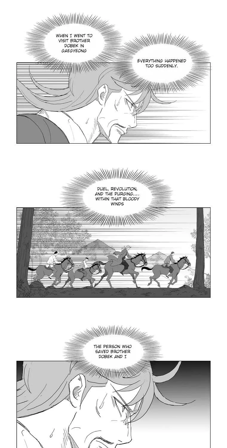 Read Mujang chapter 199 image 14 on Lezhin
