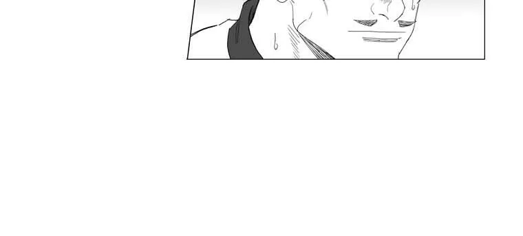 Read Mujang chapter 199 image 18 on Lezhin